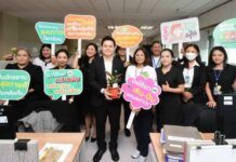 ชวนคนไทยเปลี่ยนพฤติกรรม “ลดใช้รถ ลดมลพิษ ลดโลกร้อน ลดโรคเสี่ยง”