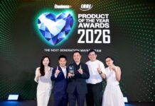 ECOVACS คว้ารางวัล PRODUCT OF THE YEAR 2026 เปิดตัว WINBOT Series รุ่นใหม่ ยกระดับหุ่นยนต์เช็ดกระจกอัจฉริยะ ตอบโจทย์ทุกบ้าน