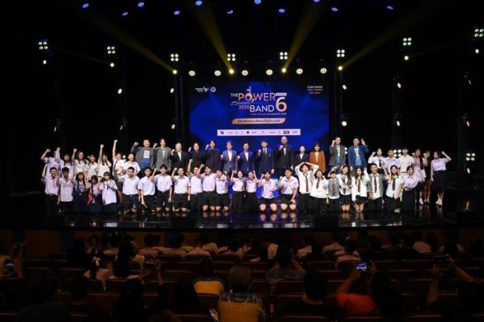 ภาพรวมผู้บริหาร พันธมิตร เเละผู้ได้รับรางวัลทั้งหมด