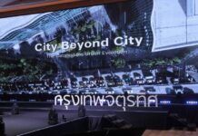 5 เมกะเทรนด์ นิยามแห่งการเปลี่ยนผ่านเมือง สู่ Beyond the City เมื่อเมืองแห่งอนาคตไม่ใช่แค่เรื่องโครงสร้าง แต่คือการเชื่อม “คน–พื้นที่–คุณภาพชีวิต”