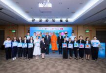 “แอมเวย์ประเทศไทย” ส่งต่อโอกาสการรักษาผู้ป่วยโรคเลือด ร่วมสนับสนุนโครงการ “ก้าวสู่ปีที่ 25 ด้วยความหวังจากสเต็มเซลล์” โดยสภากาชาดไทย