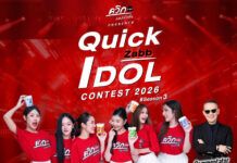 “ควิกแสบ” คัมแบ็คเดือด! ดึง “ป้าตือ” นั่งแท่นตัดสิน “Quick Zabb Idol SS3”