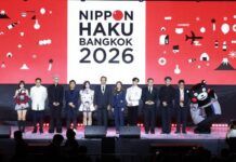 “NIPPON HAKU BANGKOK 2026” ปิดฉากสุดประทับใจ ตอกย้ำกระแสญี่ปุ่นยังฟีเว่อร์!