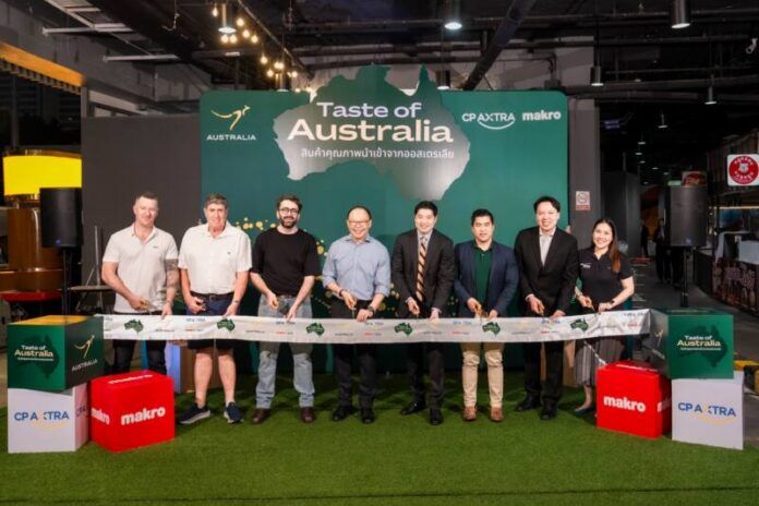 CPAXT_Photo_2026_Taste of Australia_01