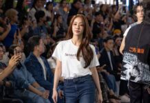 ยีนส์เลิฟเวอร์มีกรี๊ด! “มายด์ 4EVE” ป้ายยาไอเทมเด็ดบนรันเวย์ “ROBINSON SUPER JEANS WEEK 2026” ในลุคสุดเท่จาก Bearbeary