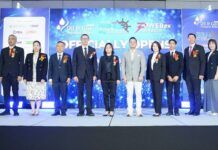 ไทยเปิดเวทีเทคโนโลยีพลังงาน–อุตสาหกรรมทางทะเล เชื่อมโอกาสธุรกิจอาเซียน รวมกว่า 500 แบรนด์จาก 15 ประเทศ