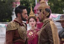 Netflix เผยภาพแรก “เพลิงพระนาง” เวอร์ชั่นใหม่ ฉาย 3 ธันวาคมนี้
