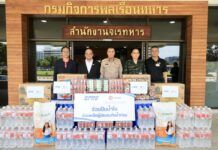 SPRC ร่วมกับ คาลเท็กซ์ เดินหน้าช่วยเหลือผู้ประสบอุทกภัยต่อเนื่อง ส่งมอบอาหารและยา ผ่านกองบัญชาการกองทัพไทย