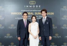 InMode Thailand ดันไทยสู่ Medical Aesthetics Hub of Asia จัดงาน Global Summit 2026