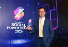 “กรุงศรี ออโต้” ยืนหนึ่งแบรนด์สินเชื่อยานยนต์บนโลกโซเชียล คว้ารางวัล Thailand’s Social Power Brand 2026 ต่อเนื่องปีที่ 2