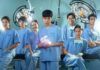 ทรูโฟร์ยู ช่อง 24 เปิดเคสหัวใจ “Good Doctor หมอใจพิเศษ” เน๋ง–แพต–ดู๋–โทนี่ รวมพลังรักษาชีวิต เริ่ม 2 พ.ย.นี้