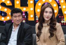 เบส คำสิงห์ เตรียมโกอินเตอร์เล่นซีรีส์จีน เปิดใจเรียนภาษาไม่จบ