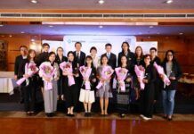 “คอนโด…ซ่อนปริศนา Heaven Haven” โดย “วีรดา ดีเป็นธรรม” คว้ารางวัลชนะเลิศ “รางวัลชมนาด ครั้งที่ 15”