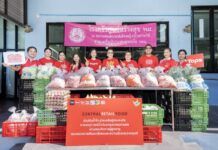 เซ็นทรัล รีเทล ฟู้ด เดินหน้าส่งมอบวัตถุดิบอาหาร สนับสนุน โรงครัว พม. เติมเสบียงครัวกลาง เร่งกระจายพลังอิ่ม ช่วยผู้ประสบอุทกภัย